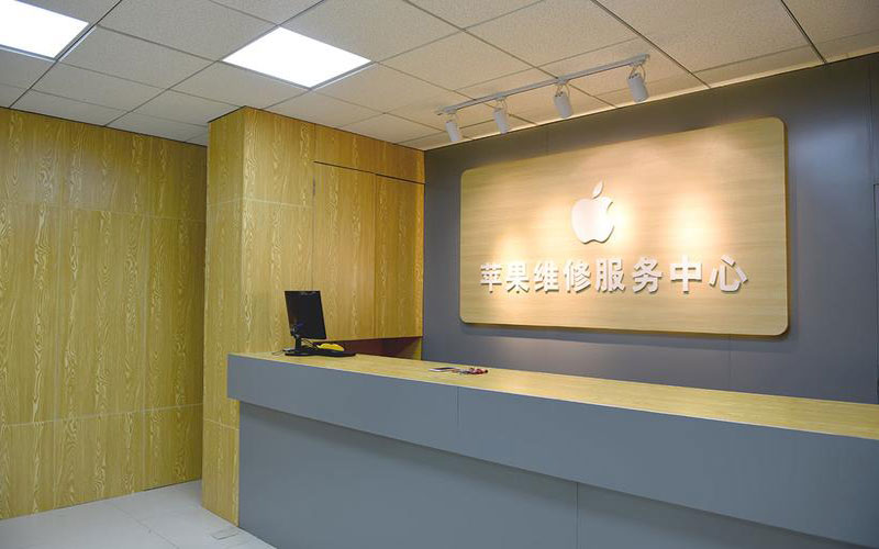 上犹东莞iphone维修网点查询（苹果11修内屏幕多少钱）