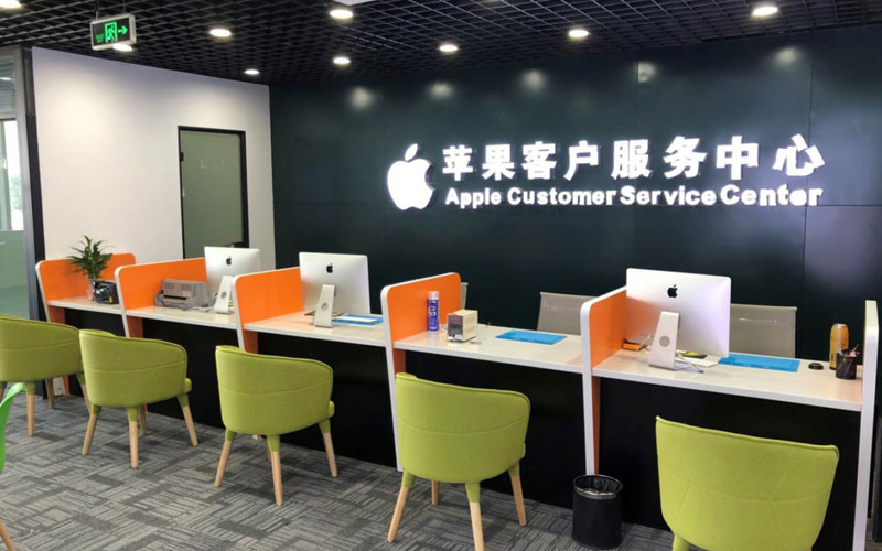 上犹深圳苹果维修服务网点