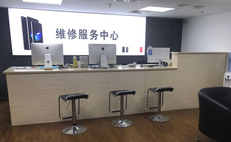 上犹贵阳苹果手机售后服务（修17屏幕）